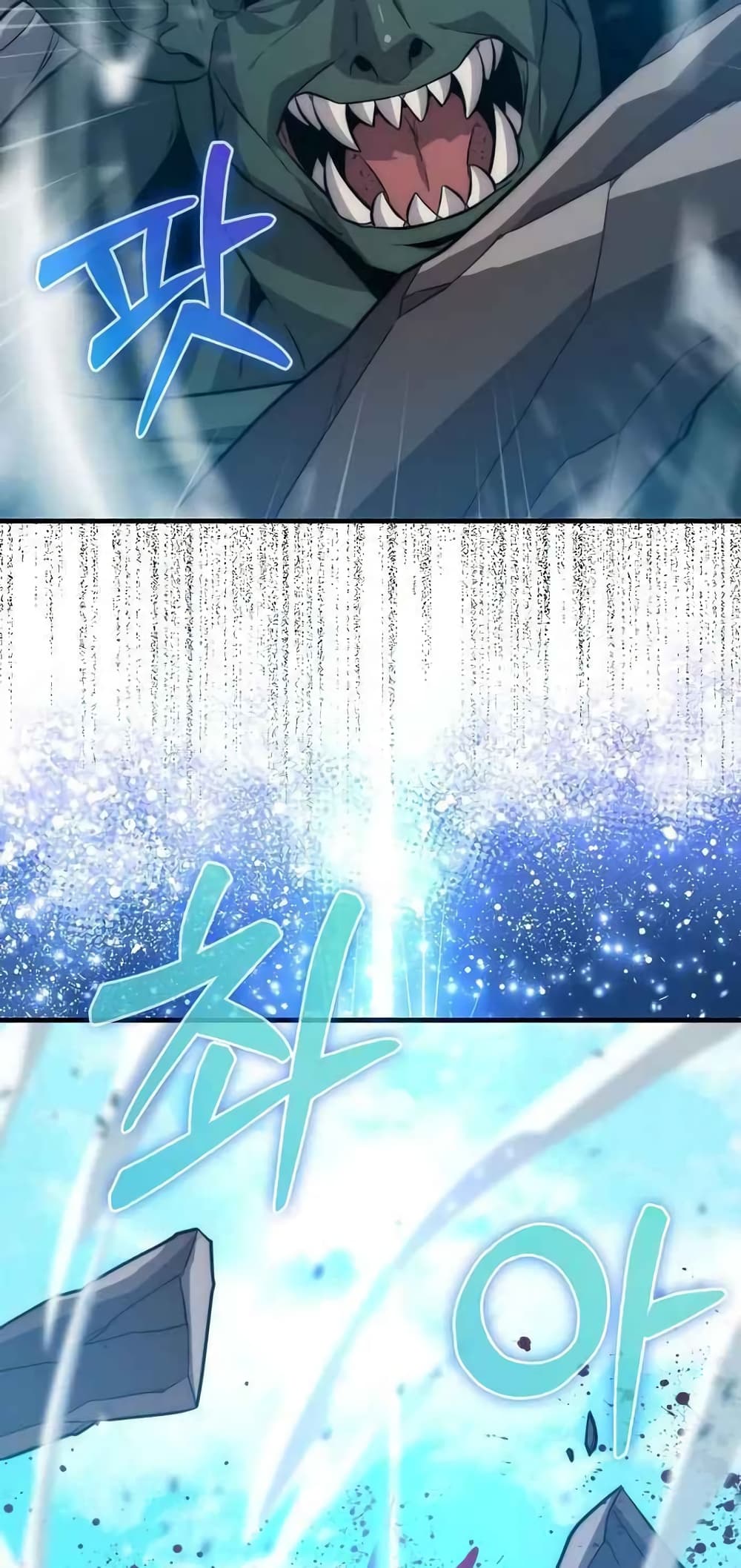 9th Class Sword Master: The Guardian of the Sword 10-10