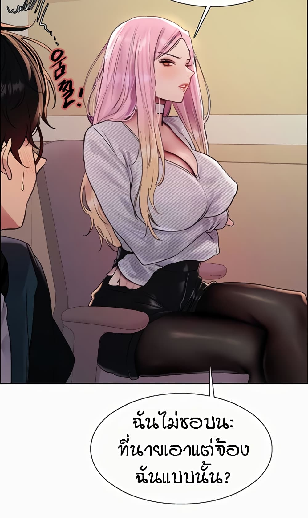 Sex-stop Watch 99-99