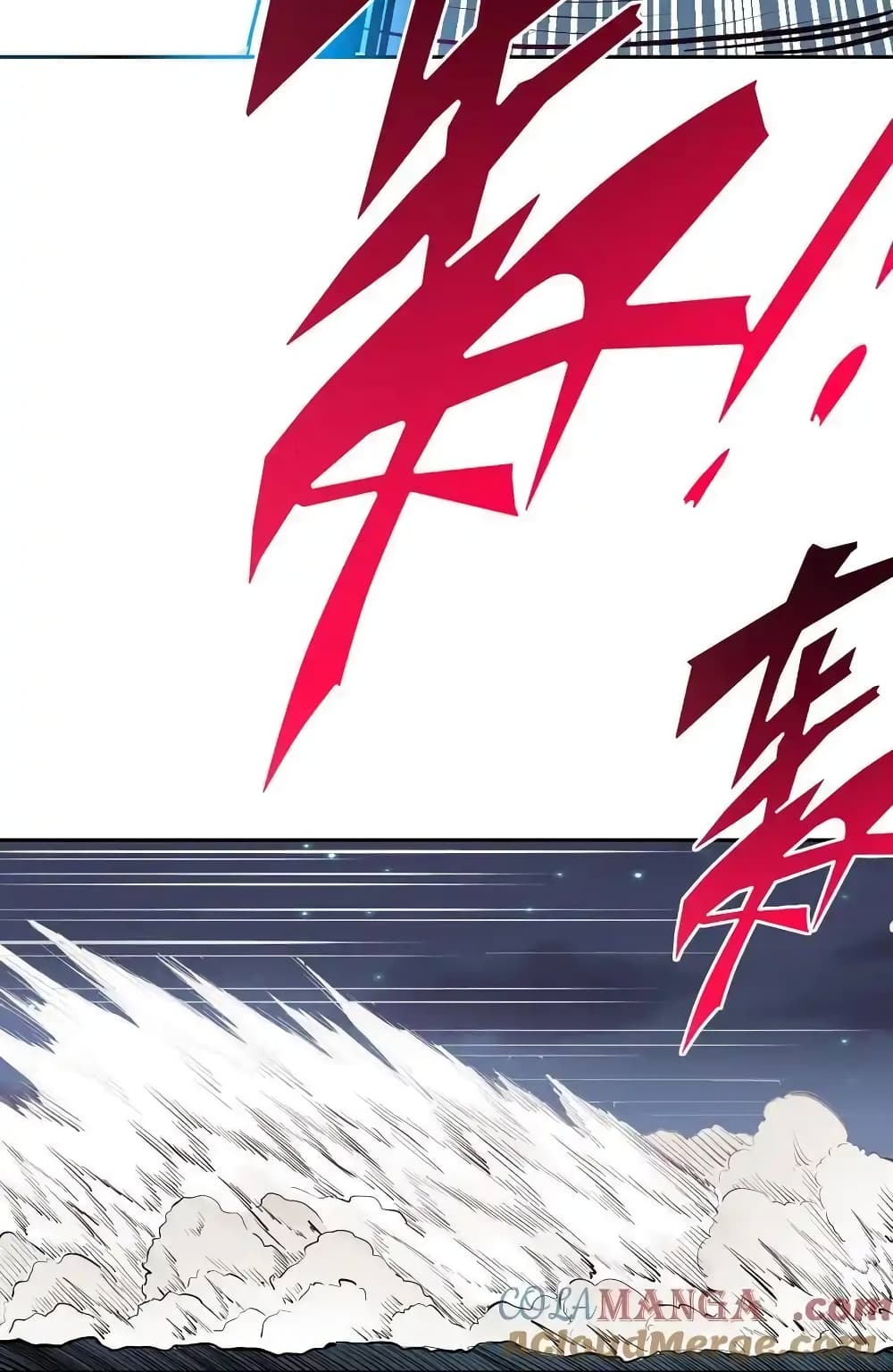 Demon X Angel, Can’t Get Along! 110-110