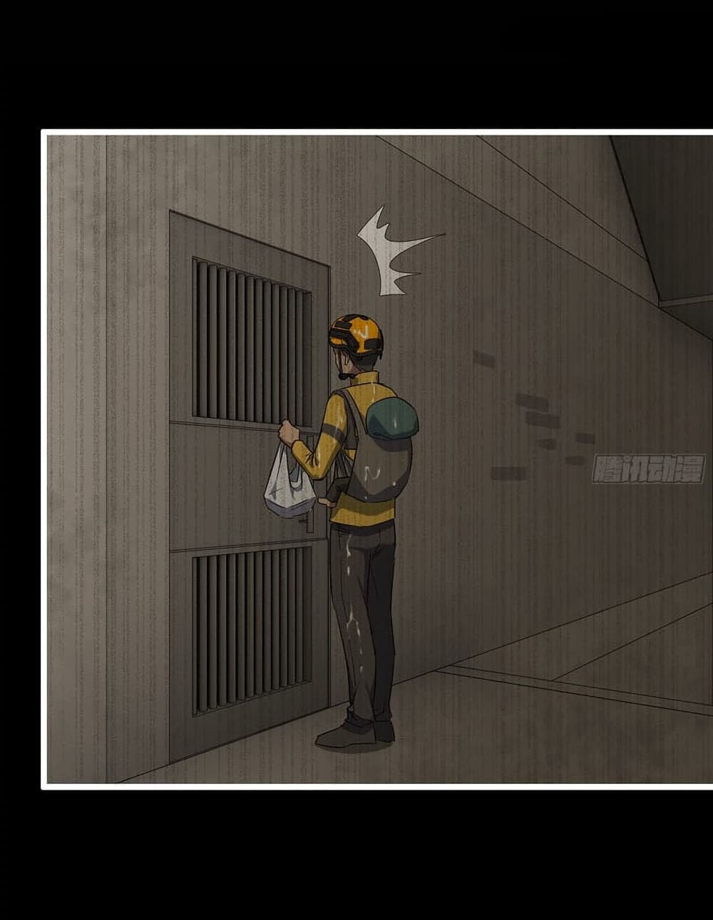 I Am Carrying Gold From The Post-Apocalyptic World 148-148
