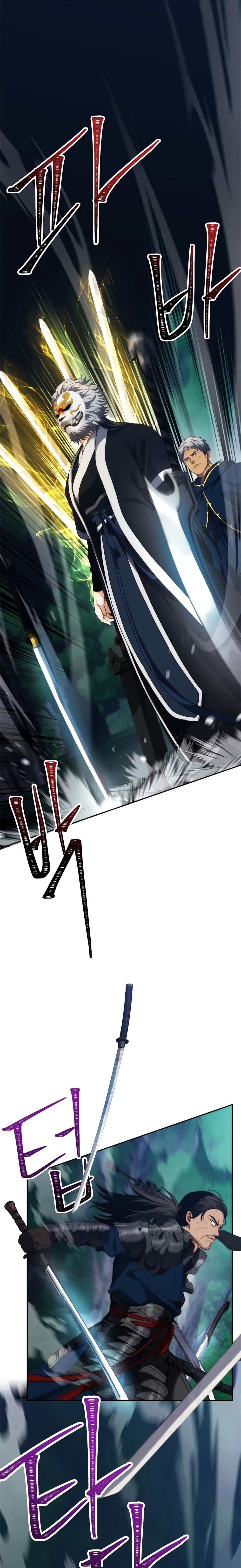 Ranker Who Lives A Second Time 84-84