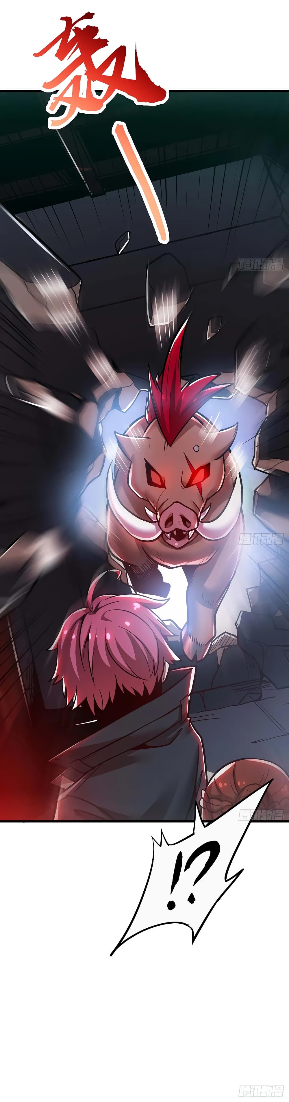 Undead King Beyond 79-79