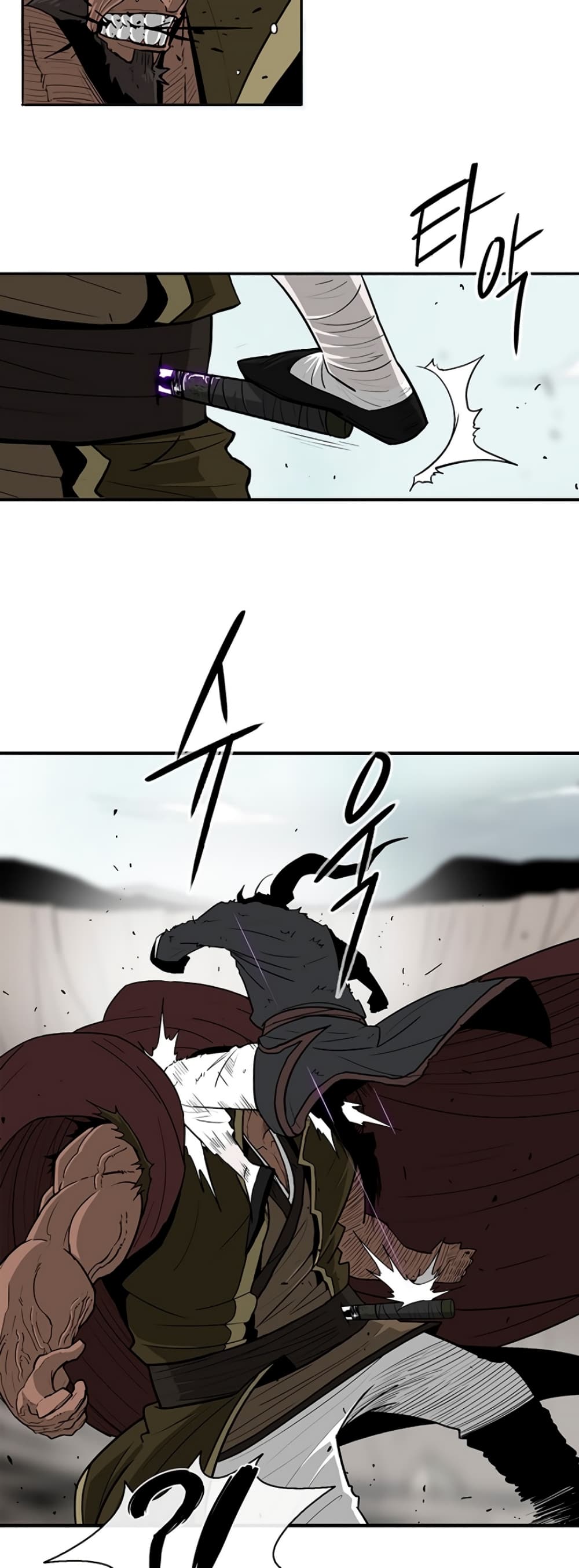 Legend of the Northern Blade 68-68