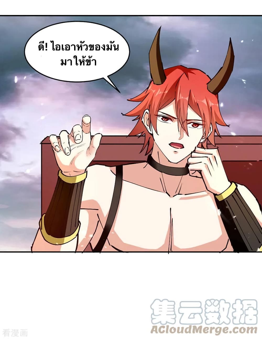 Strongest Leveling 324-324