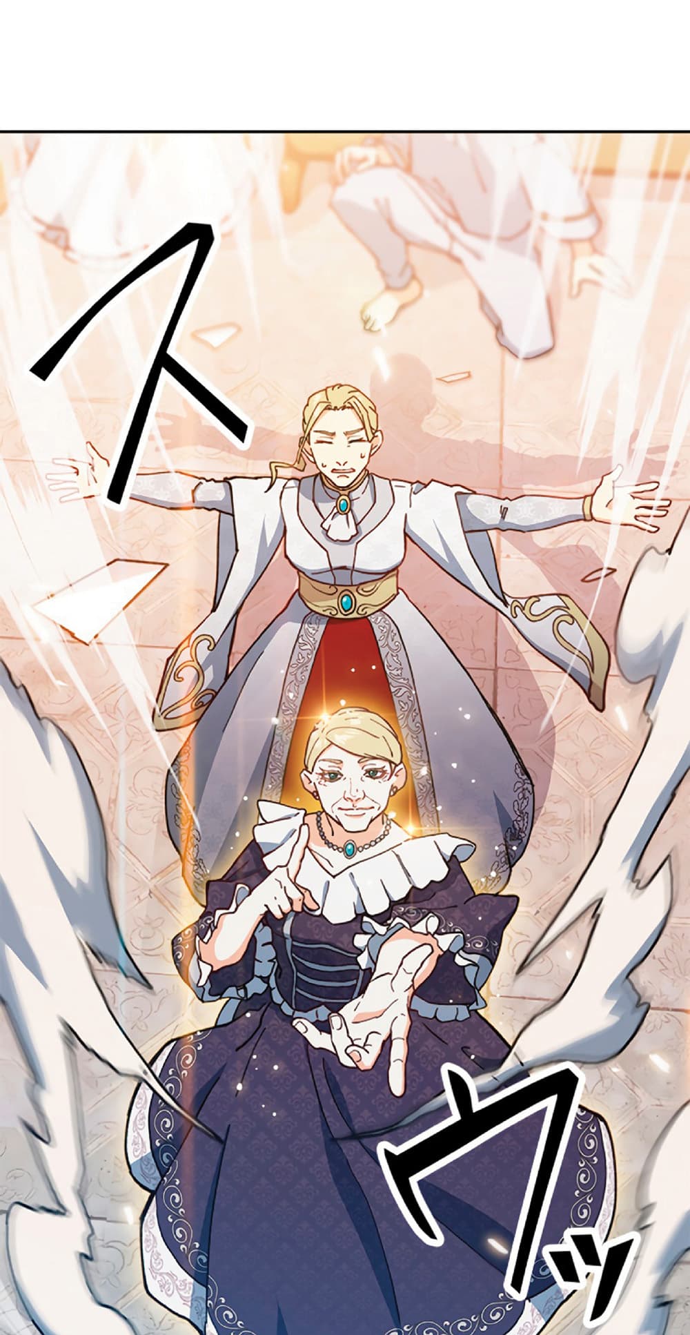 Duke Pendragon: Master of the White Dragon 5-5