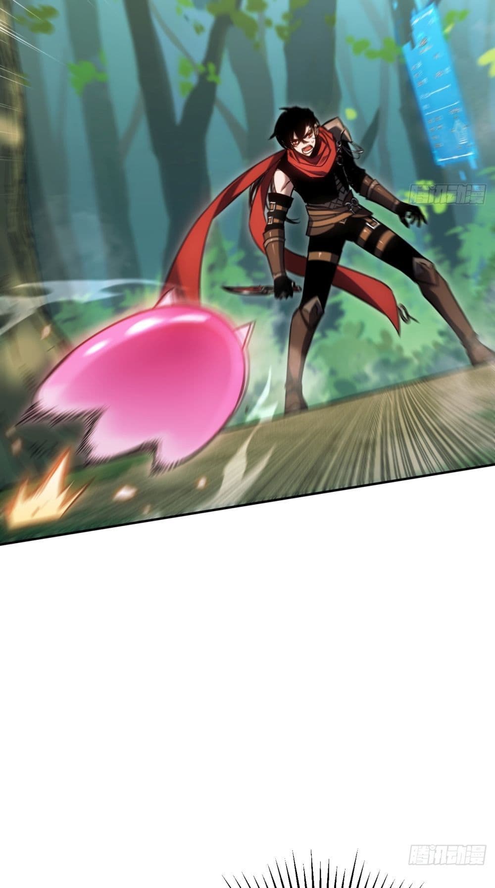The Final Boss Became A Player 6-6