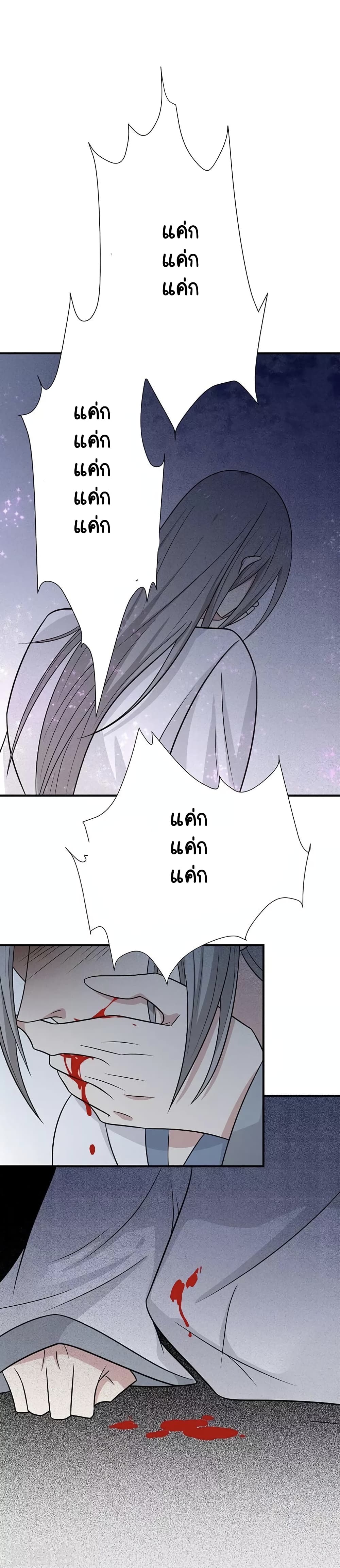Your Highness, I gotta see My Figured 51-51