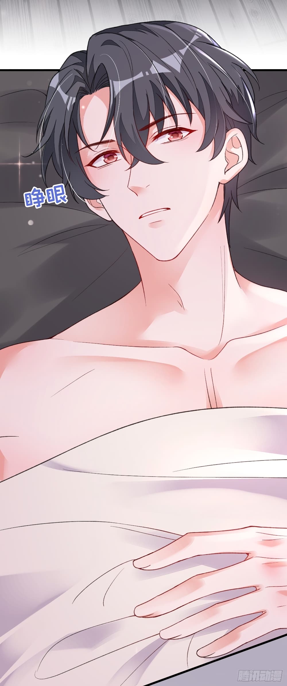 Whispers of The Devil จำเลยรัก คุณชายปีศาจ 22-22