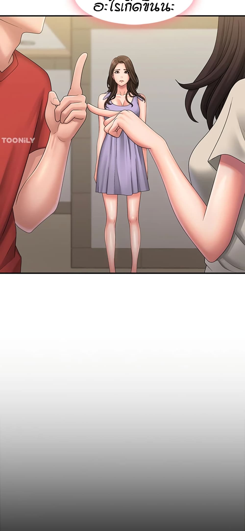 Aunt Puberty 44-44