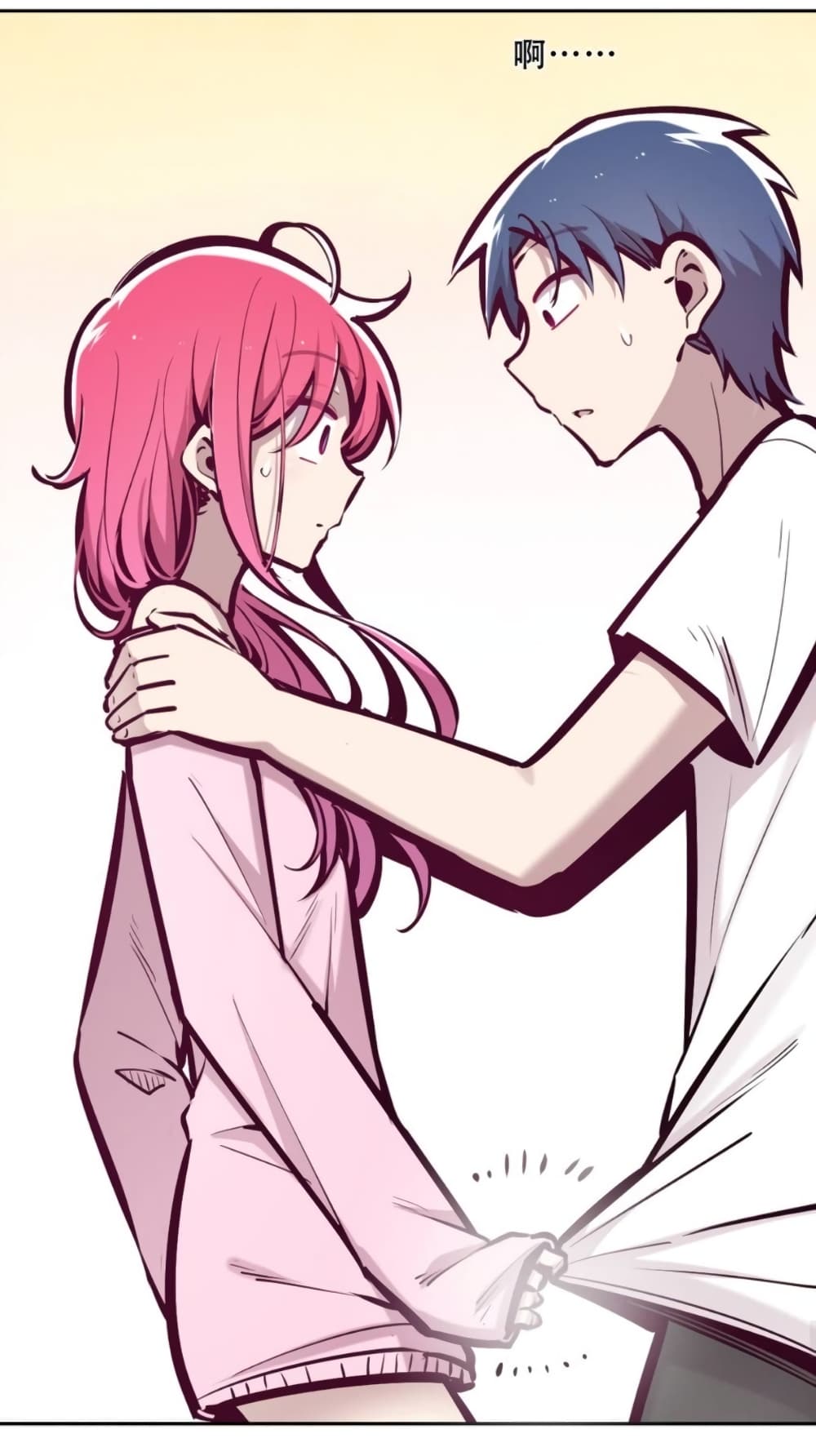 Demon X Angel, Can’t Get Along! 63-63