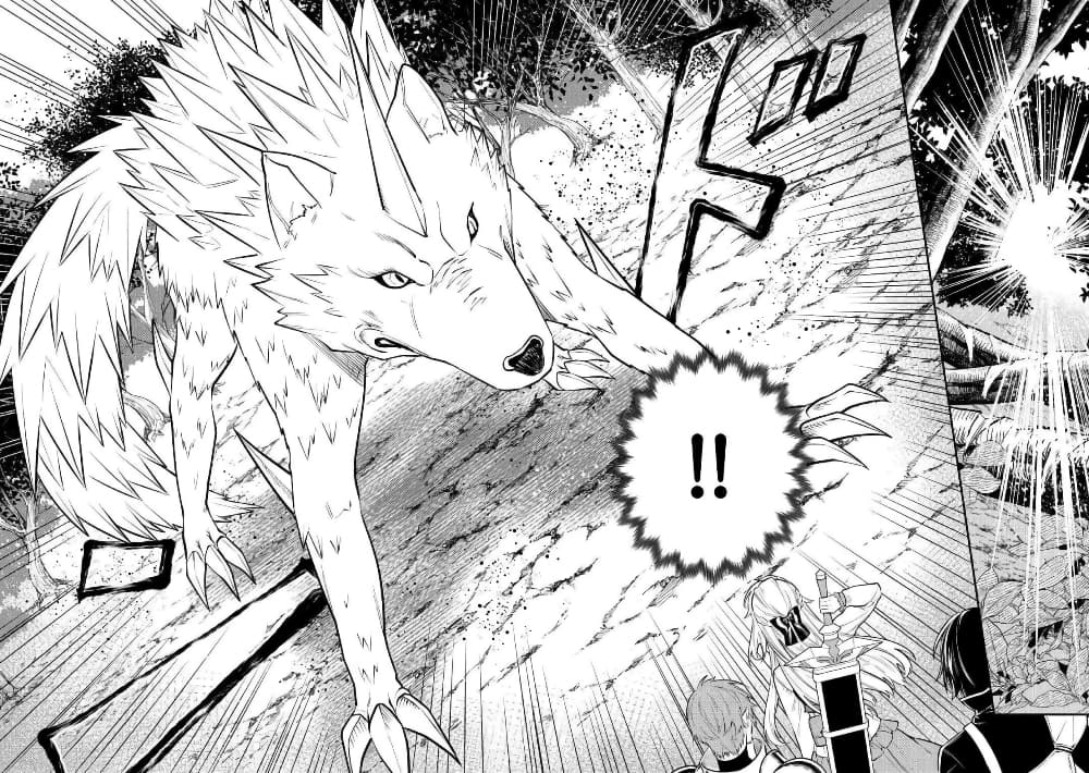 Tensei Baba a Ha Misugosenai! Motoakutoku Jotei No Ni Shu Me Life ยายเกิดใหม่ไม่ใช่จะมองข้ามกันได้! ~ชีวิตรอบที่2ของอดีตจักรพรรดินีผู้ชั่วร้าย~ 8-8