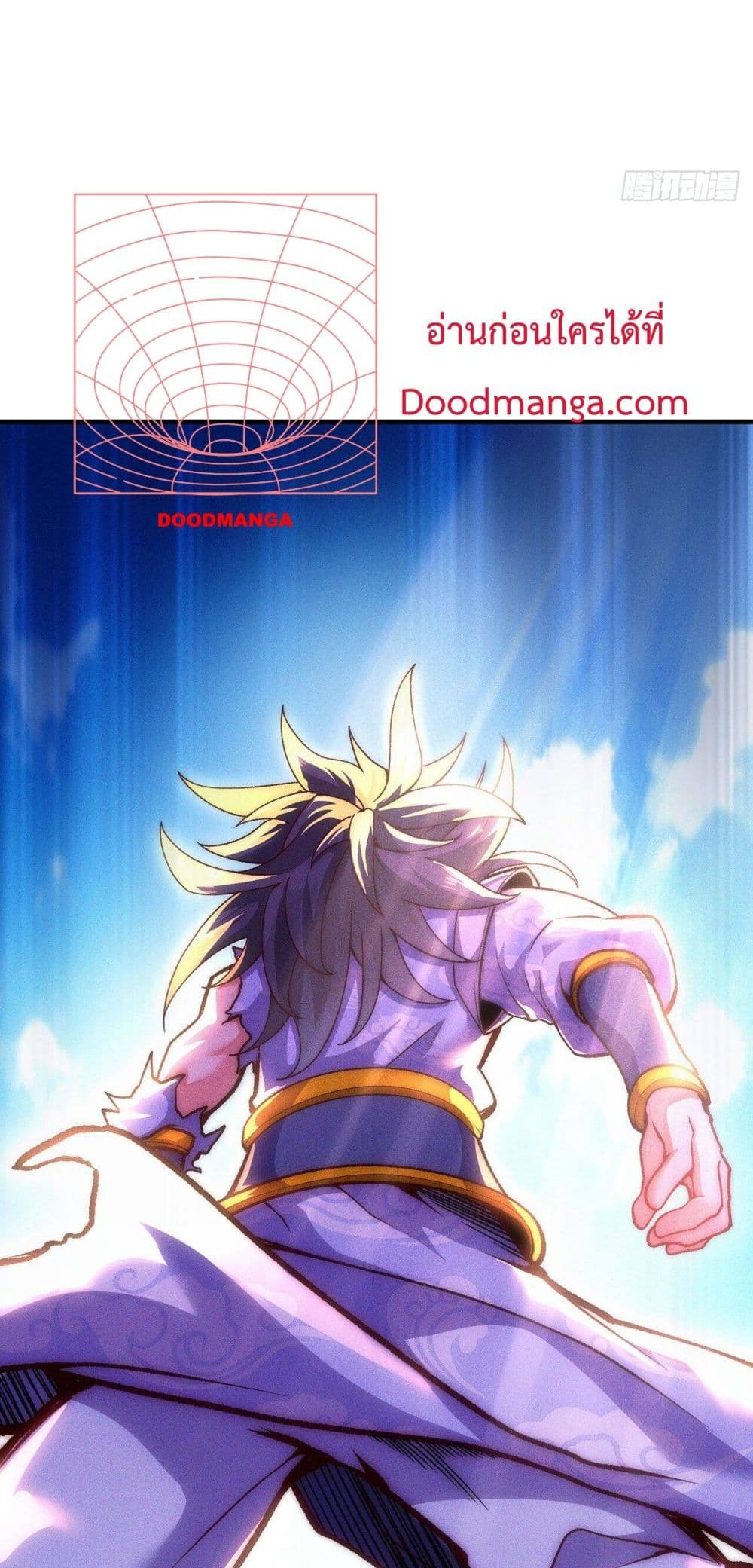 Eternal Saint 3-3