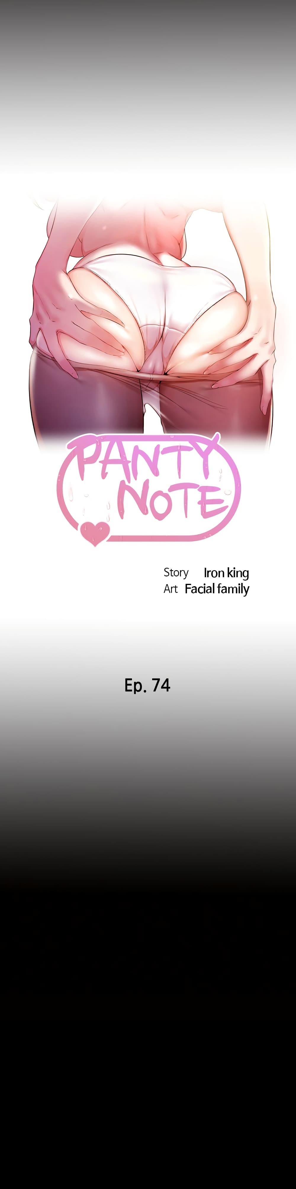 Panty Note 74-74
