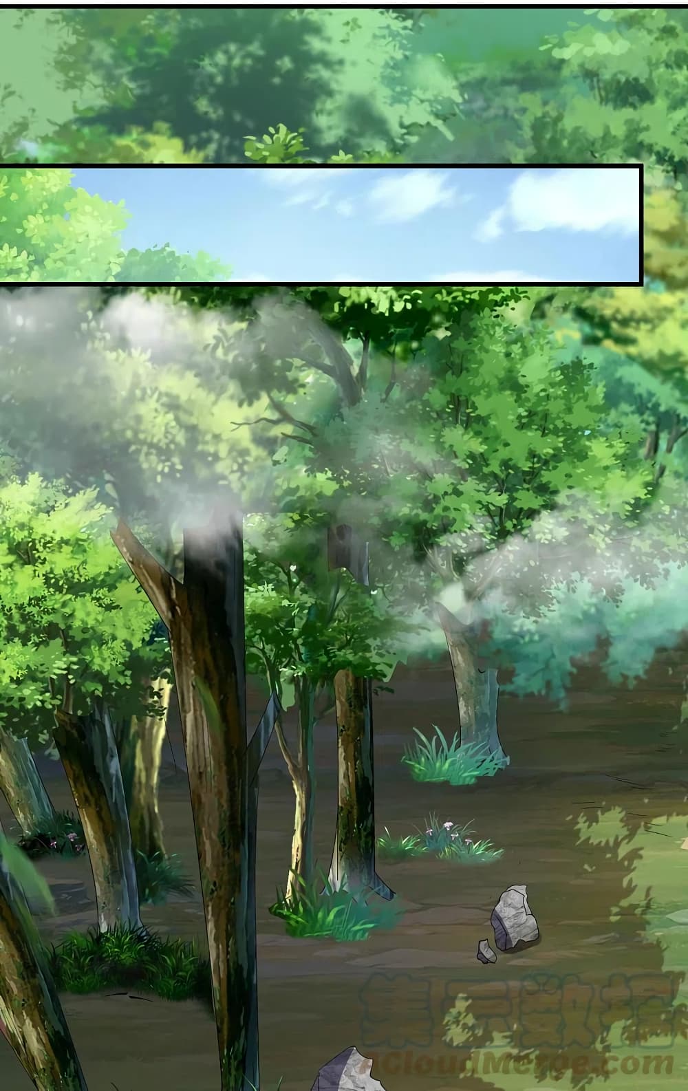 Scientist Come to Cultivate Immortals สุดยอดหัวกะทิในแดนยุทธ 23-23