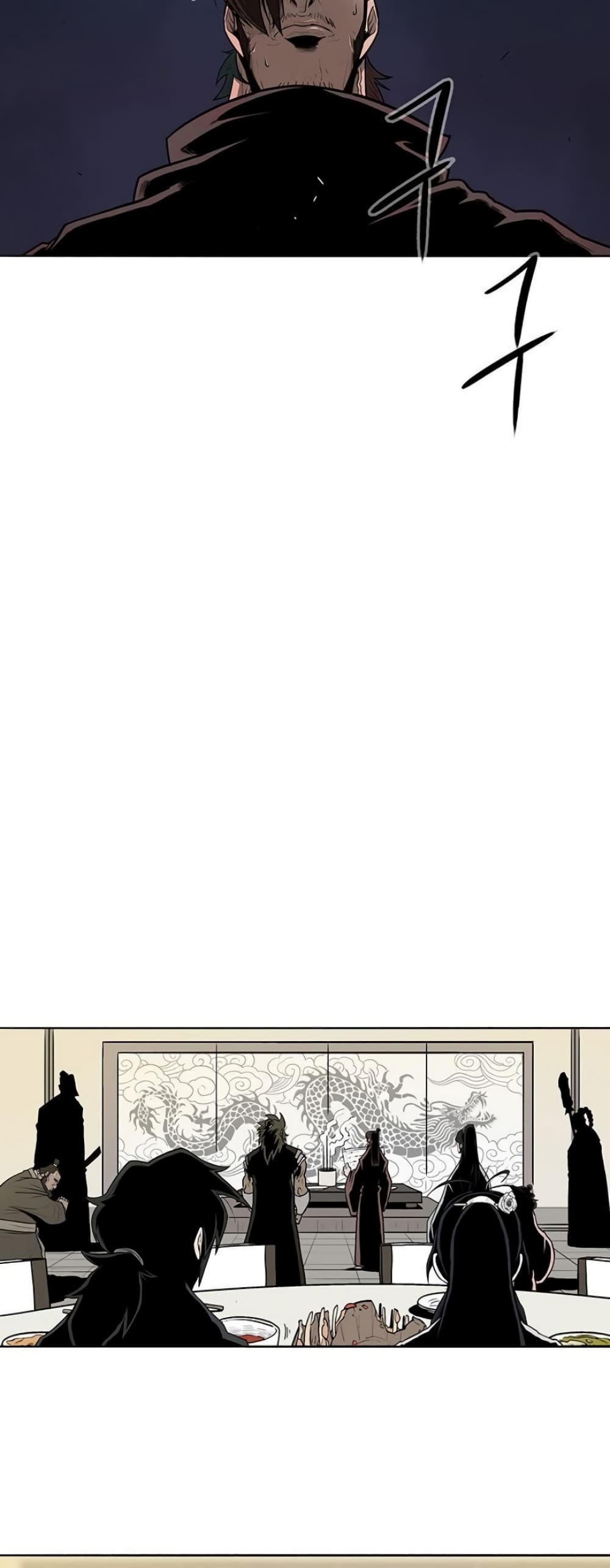 Legend of the Northern Blade 9-9