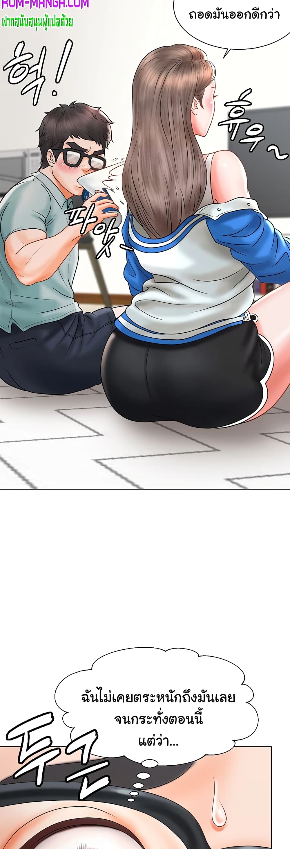 Erotic Comics Club 1-1