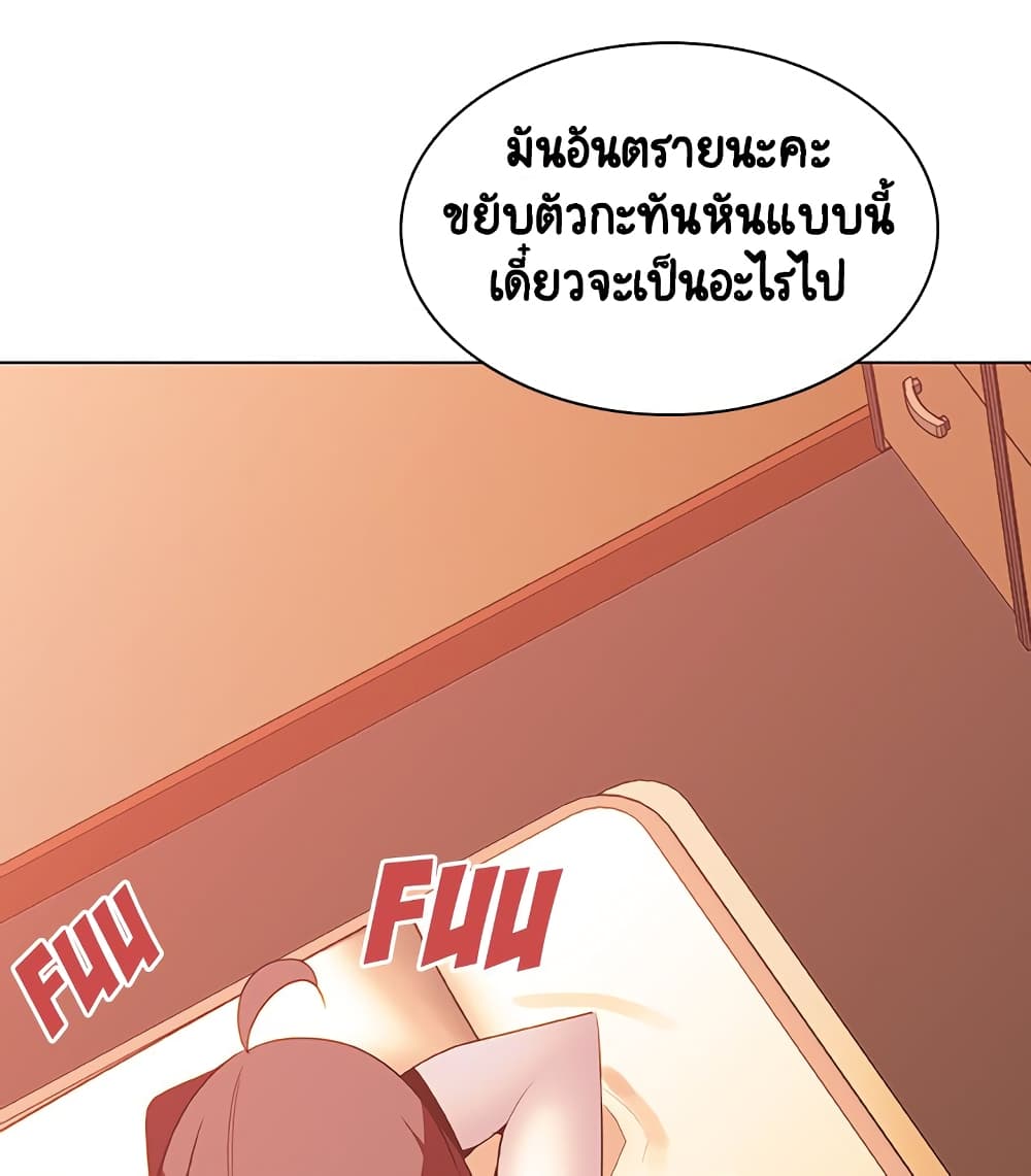 Fallen Flower 20-20