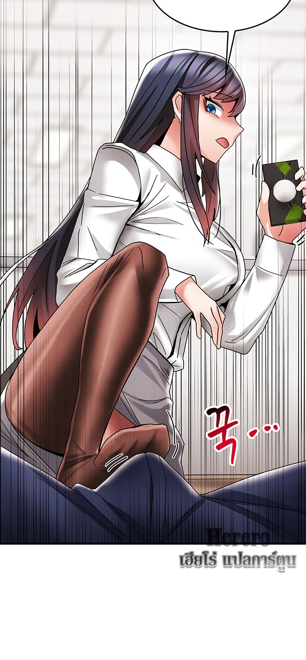 Relationship Reverse Button: Let’s Make Her Submissive 6-6