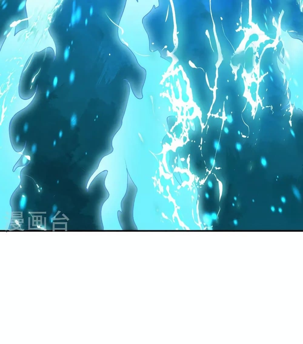 Against the Gods อสูรพลิกฟ้า 446-446