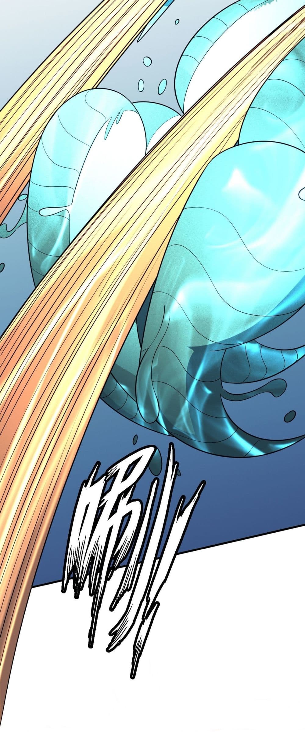 God of Martial Arts 439-439