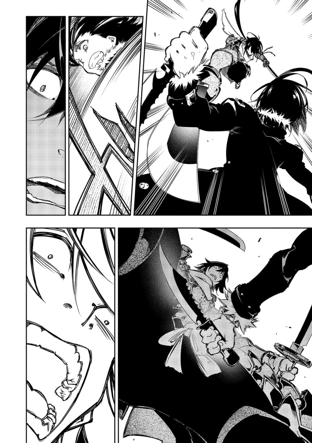 Saikyou no Shien-shoku "Wajutsushi" Dearu Ore wa Sekai Saikyou Kuran o Shitagaeru นักพูดสุดโฉดสร้างแคลนสุดแกร่ง 21-เลิกทำตัวเหลาะแหละซักที
