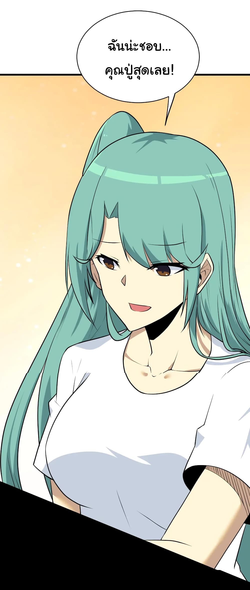 Sanjie Taobao Store 221-221