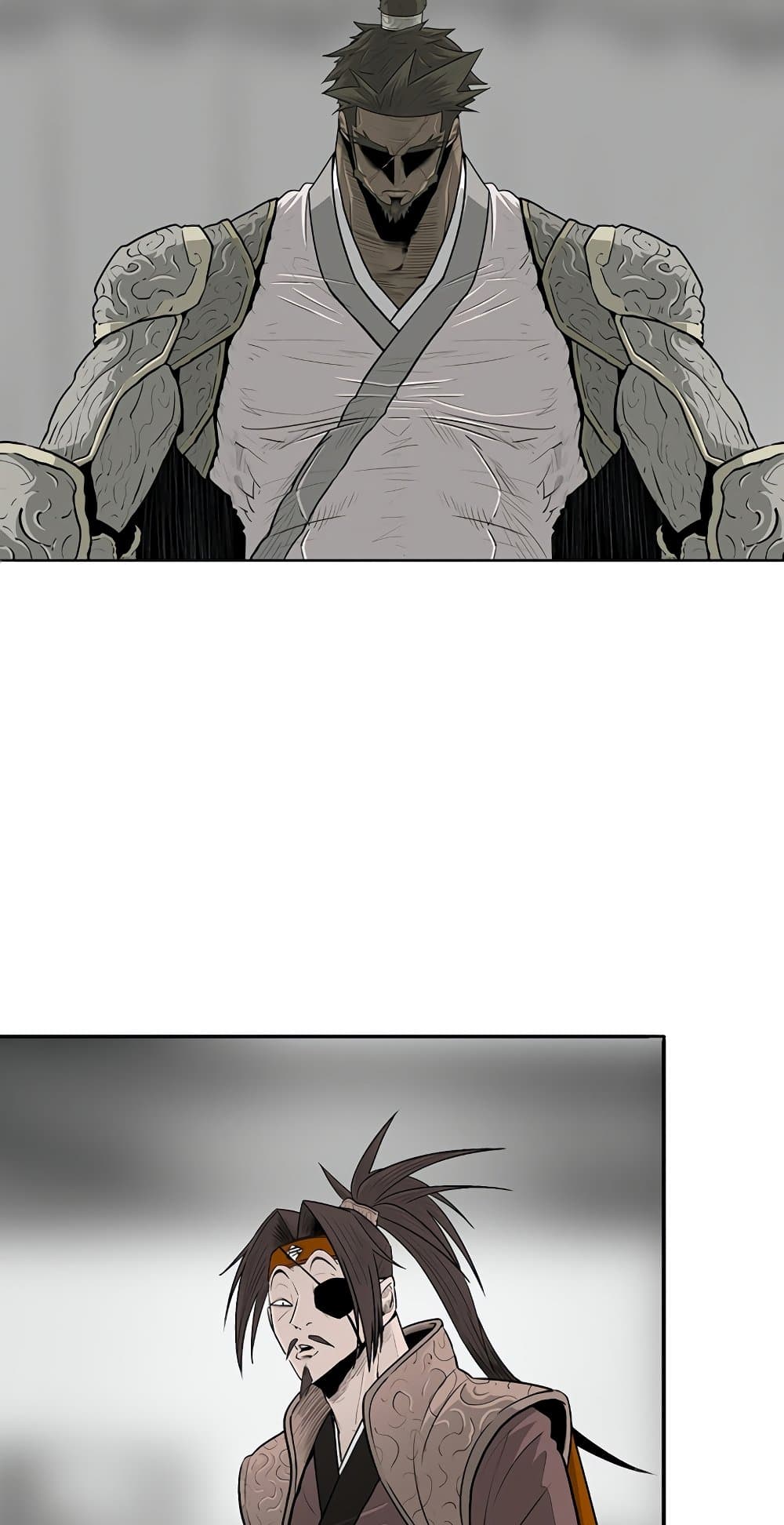 Legend of the Northern Blade 142-142
