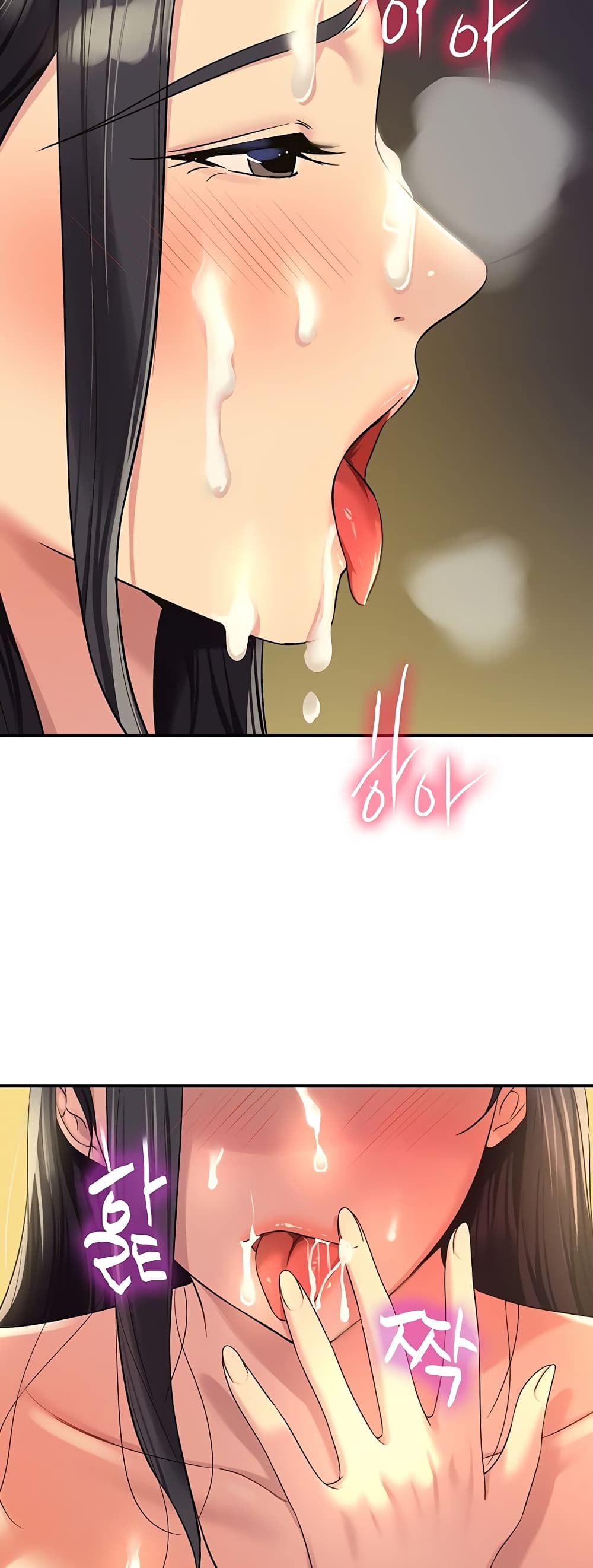 Glory Hole 59-59