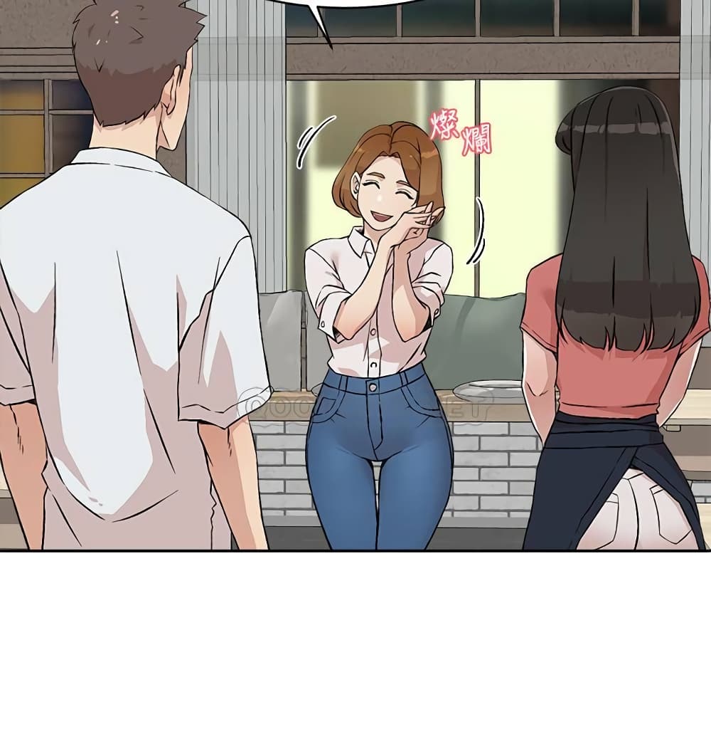 Everything About Best Friend 10-10