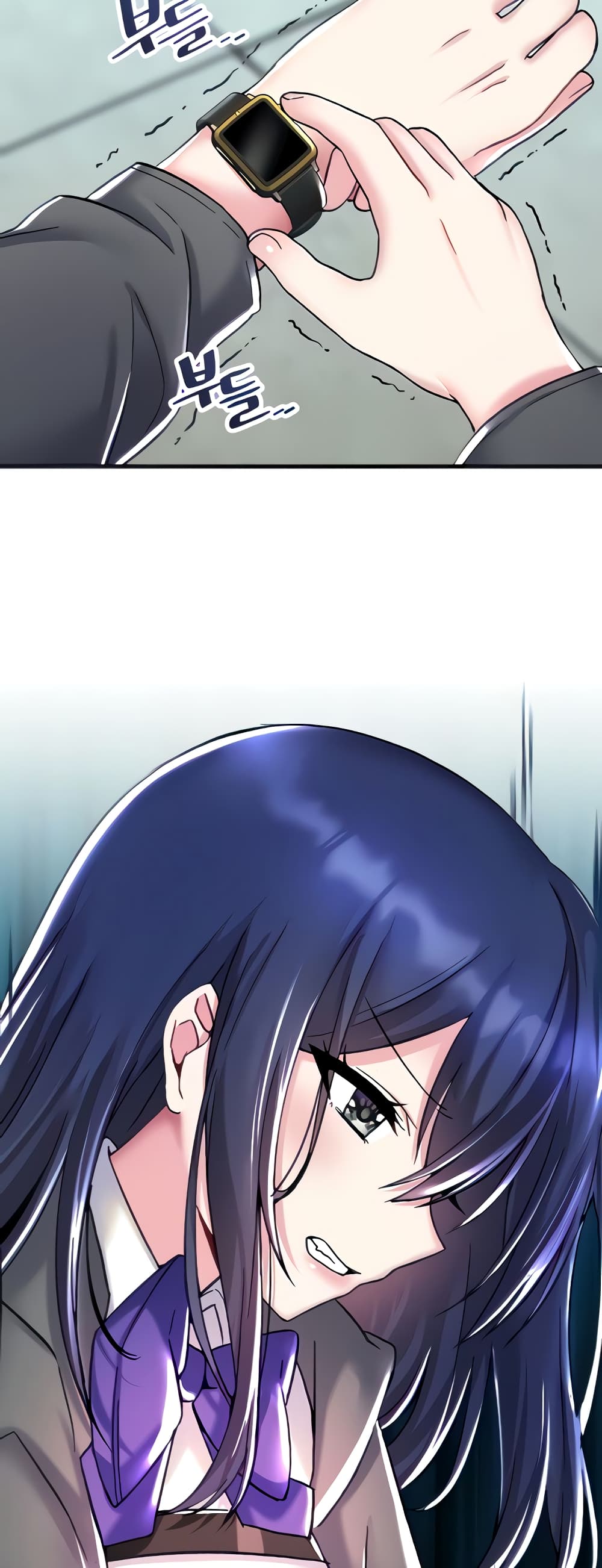 Trapped in the Academy’s Eroge 27-27