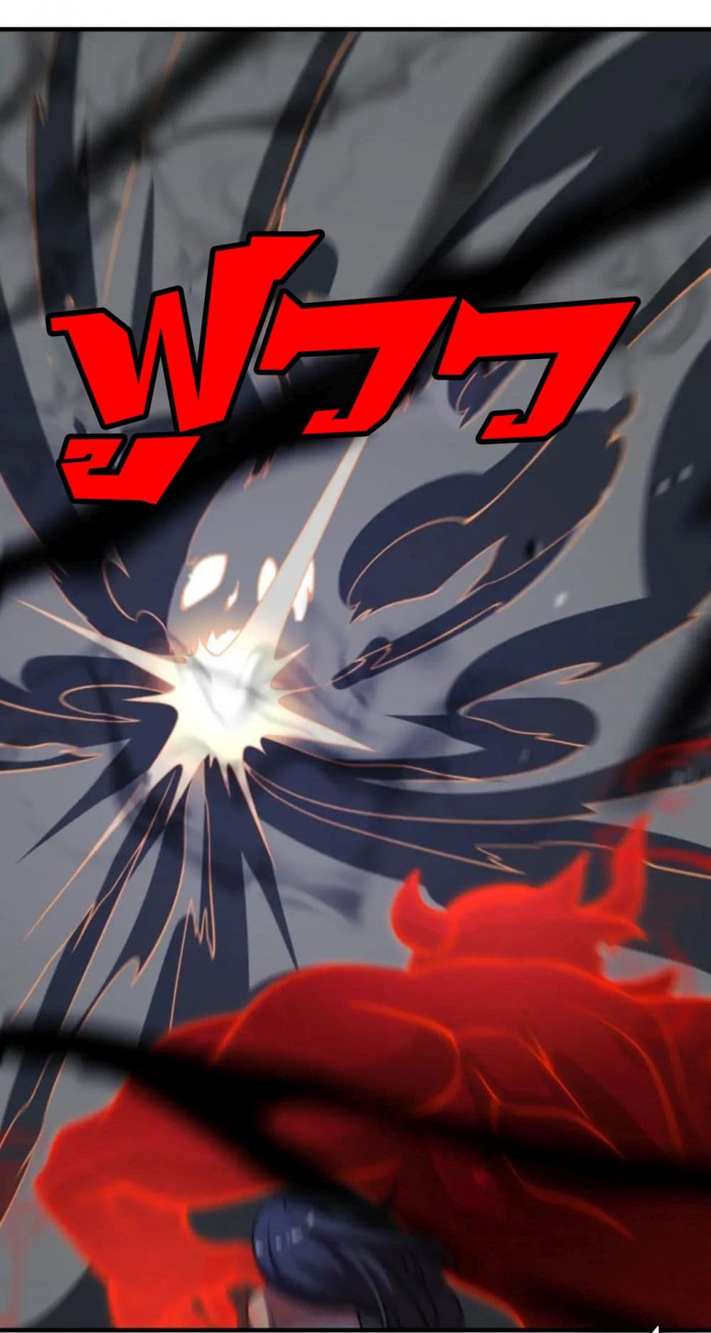 Rebirth of Legendary Doctor 65-65