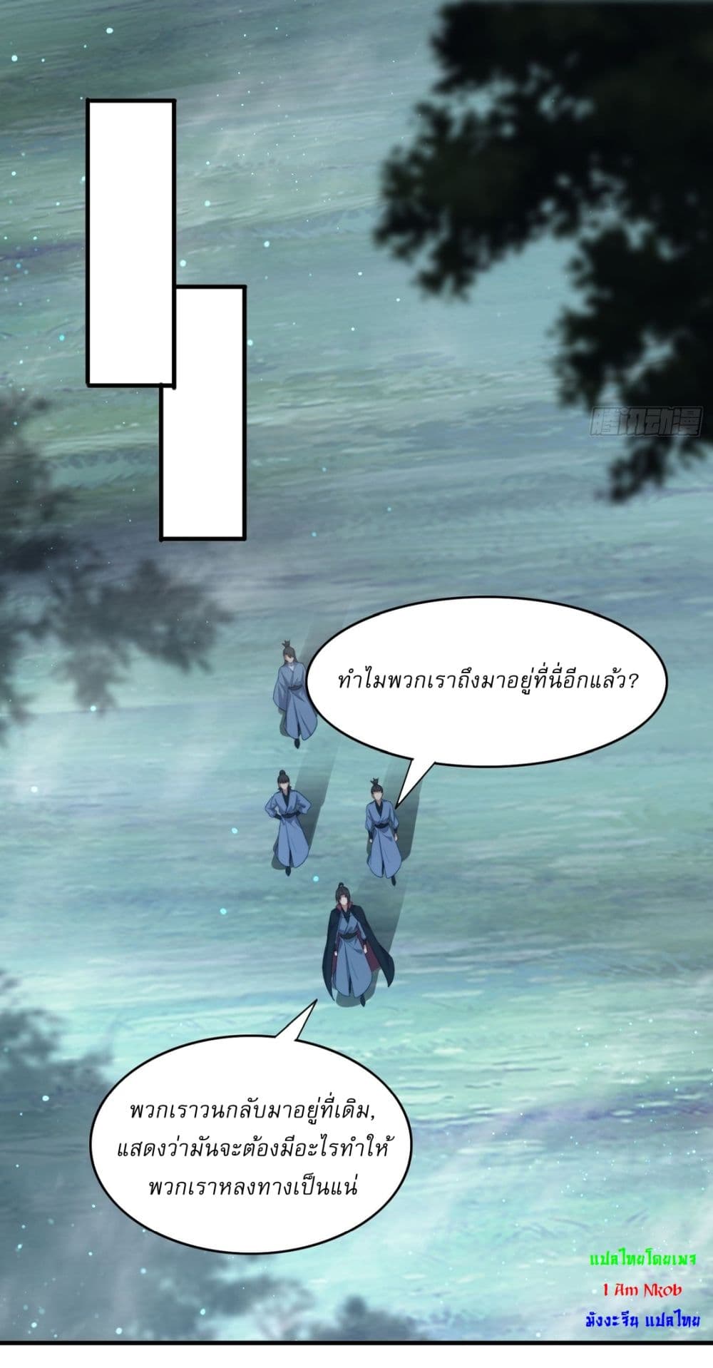 After signing for 90,000 years, the former Taoist monk wants to cut! 22-22