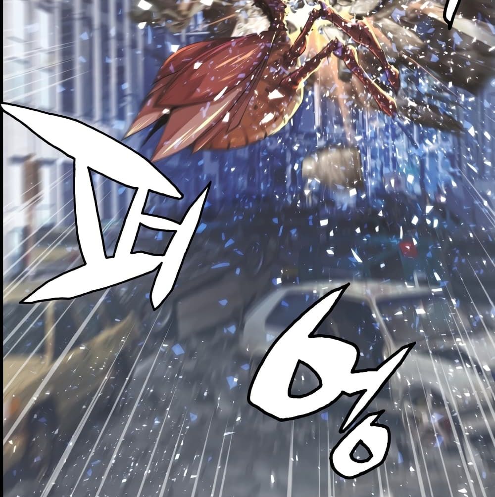 Undefeated Ranker 2-2