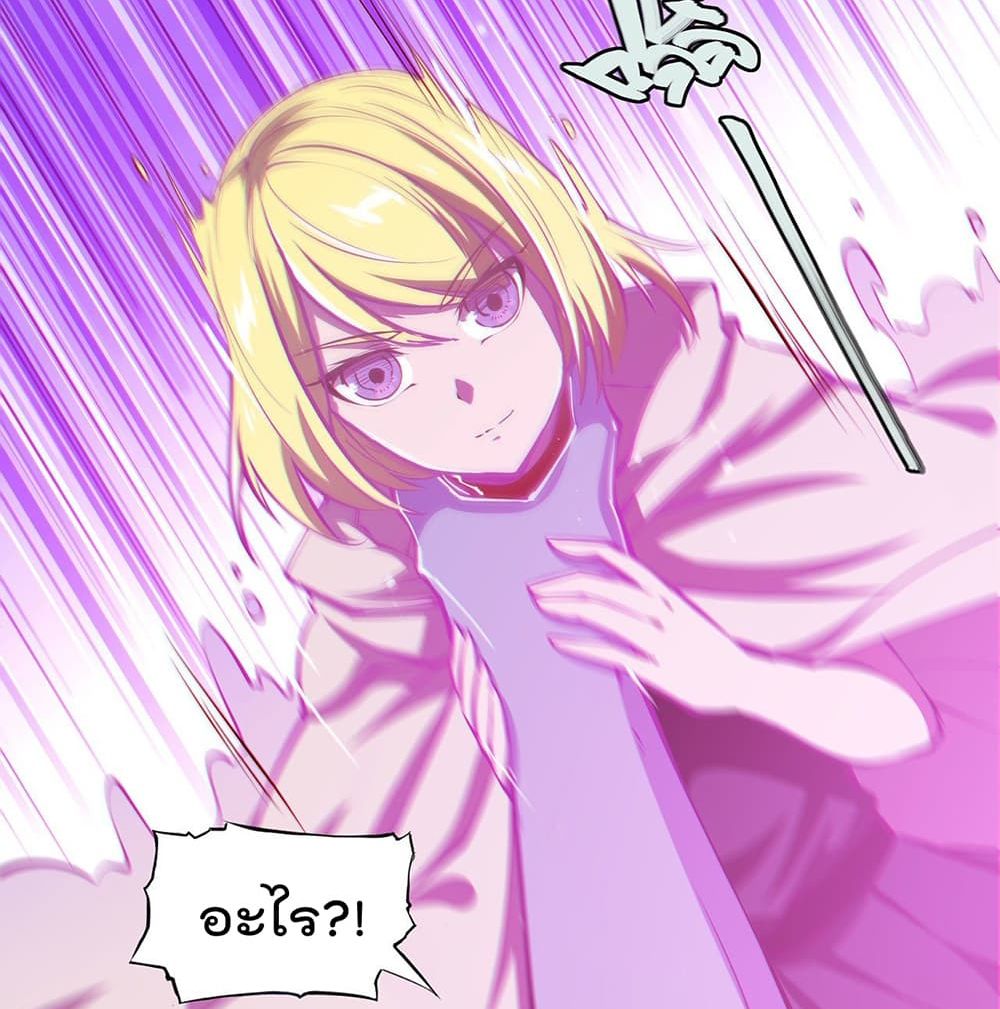 The Strongest Knight Become To Lolicon Vampire ผมคืออัศวินผู้แข็งแกร่งที่ถูกสาปให้กลายเป็นแวมไพร์โลลิ 117-117