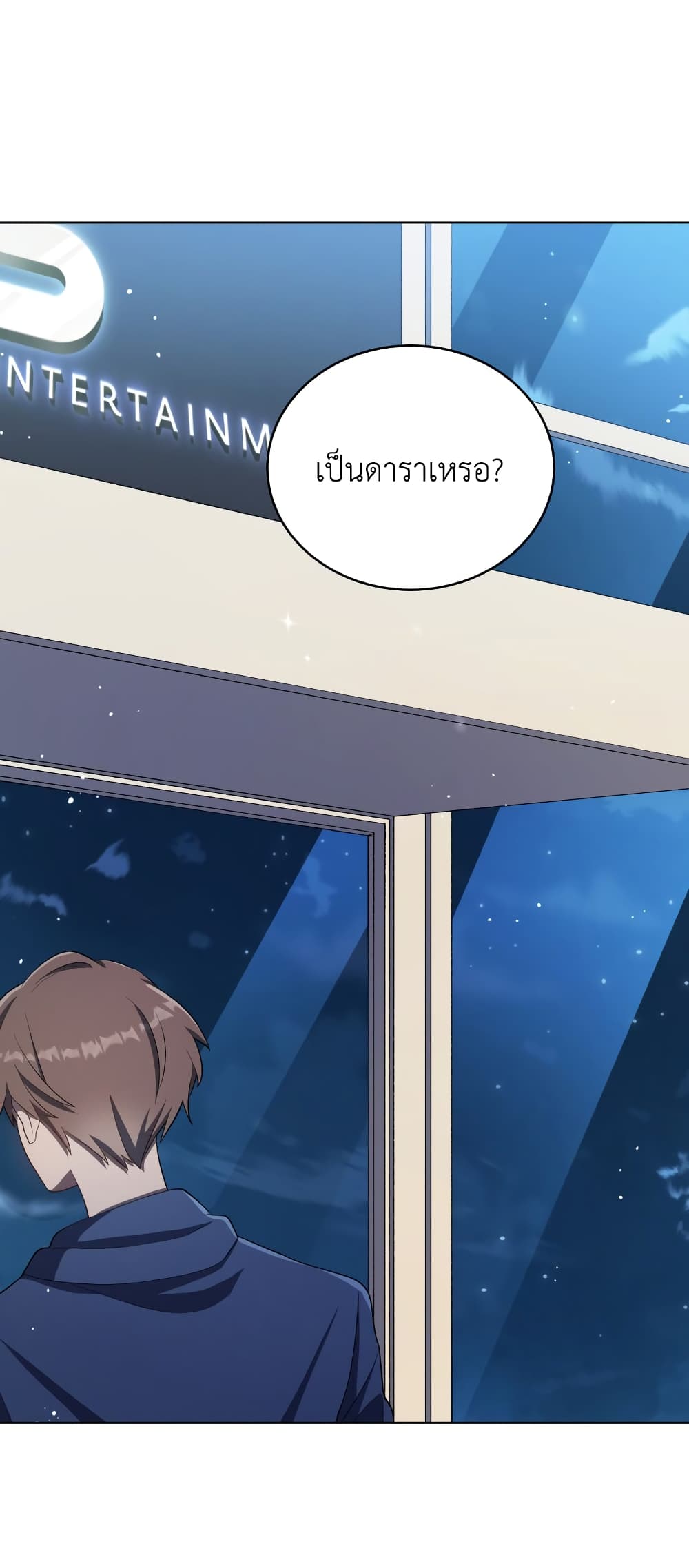 The Second Life of an All-Rounder Idol 19-19