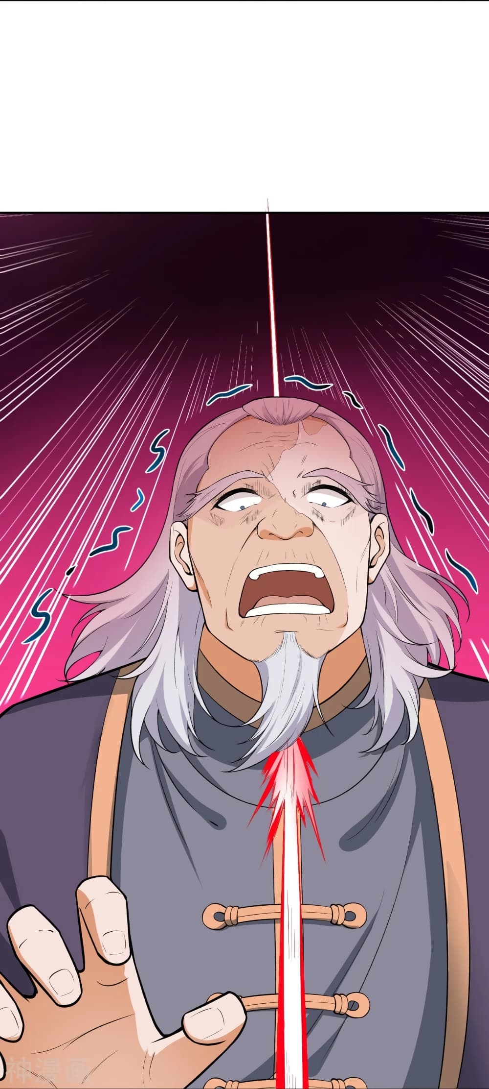 Against the Gods อสูรพลิกฟ้า 472-472