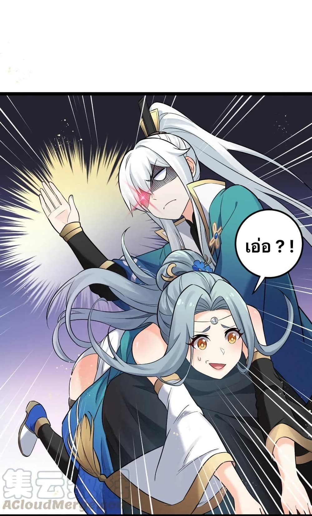 Godsian Masian from another world 13-13