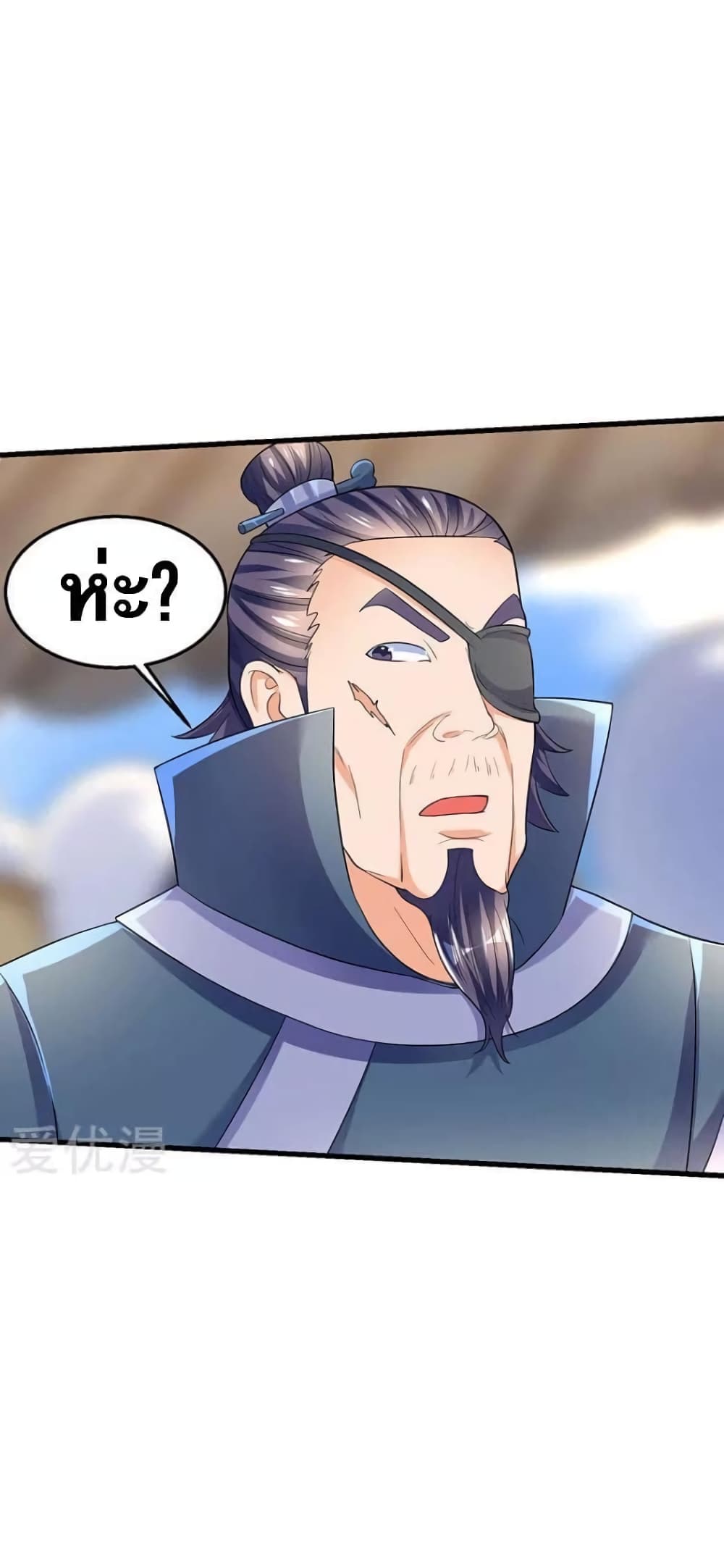 Strongest Leveling 29-29