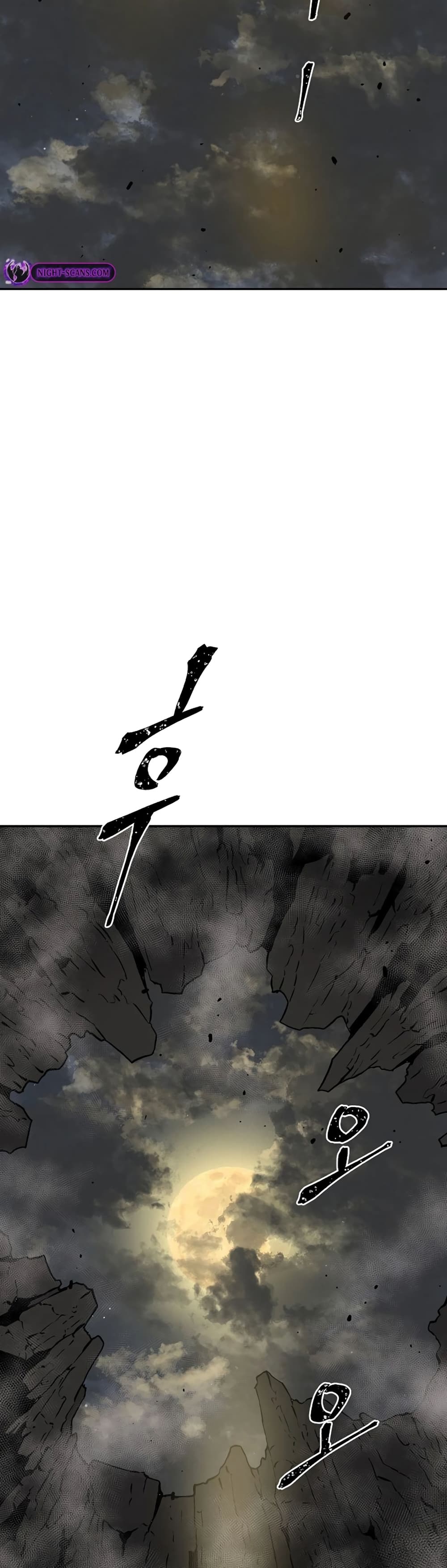 Tales of A Shinning Sword (TSS) 56-56
