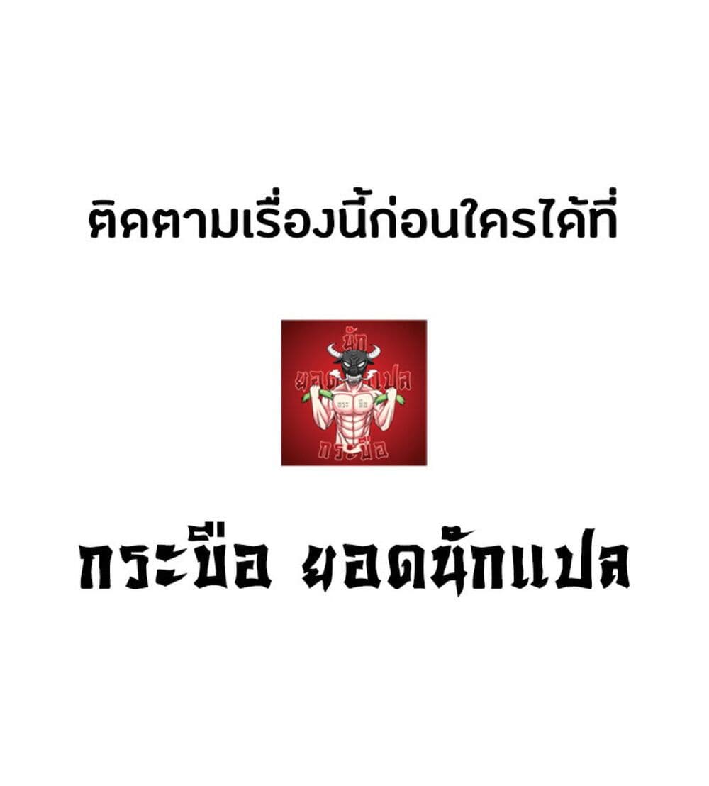 Sono Mono. Nochi ni... (Reboot) 28.2-28.2