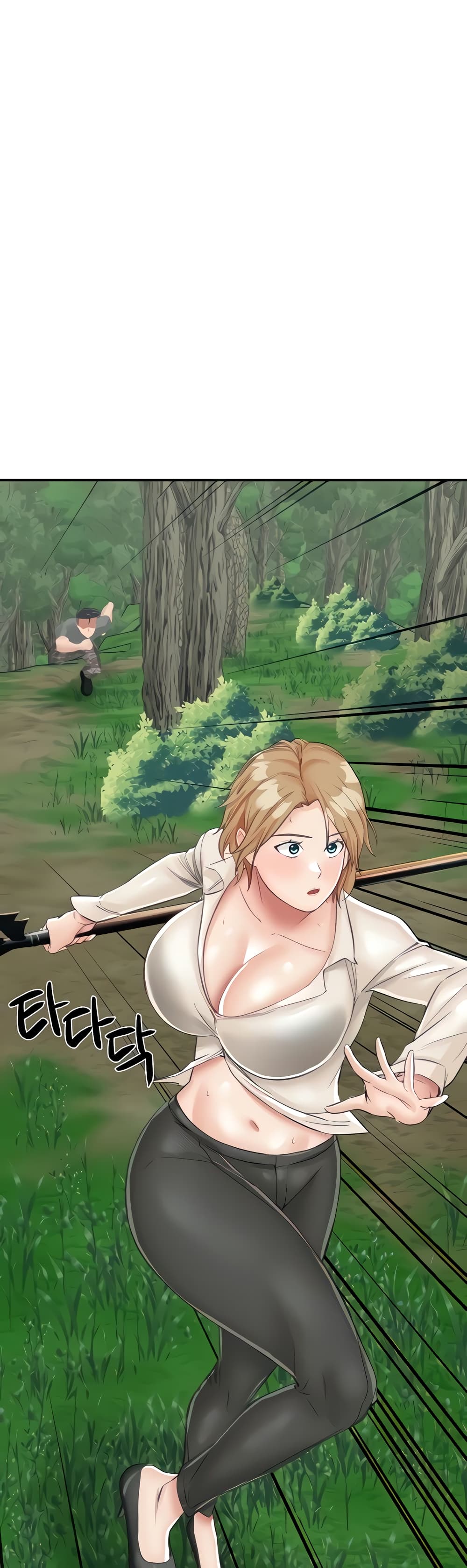 Mother-Son Island Survival 13-13