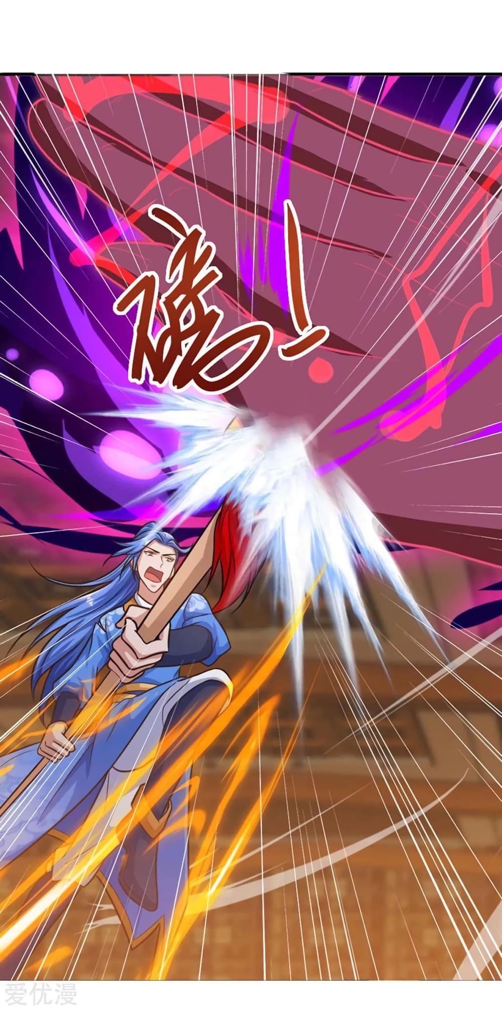 Strongest Leveling 154-154