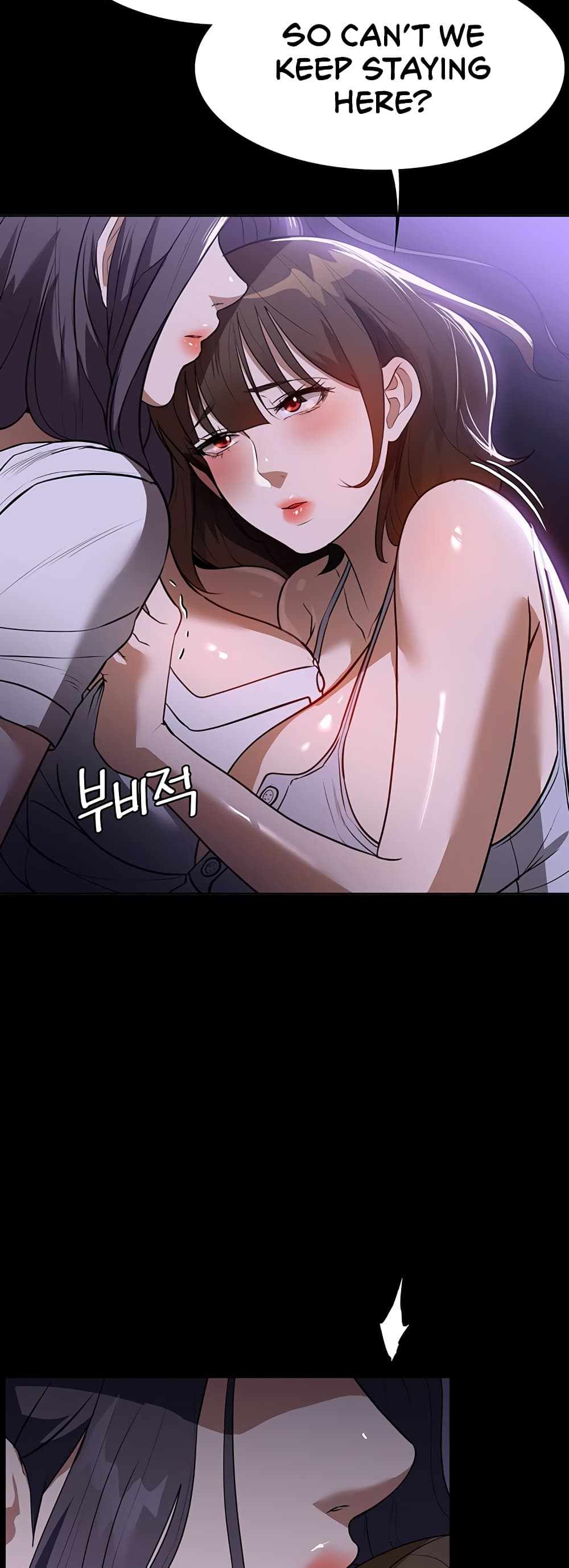 A Young Maid 17-17