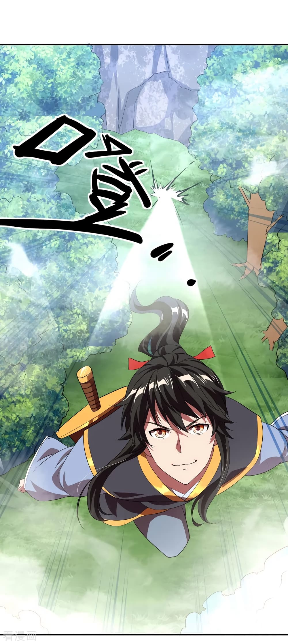 Peerless Battle Spirit (Tian Cang Zi Dongman) 18-18