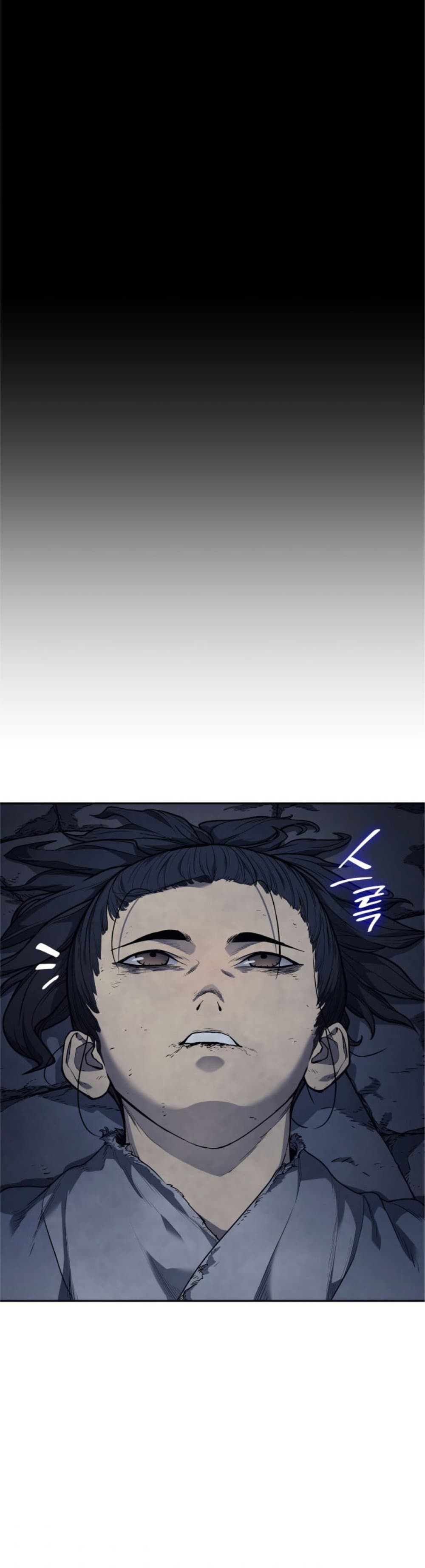 Reaper of the Drifting Moon 2-2