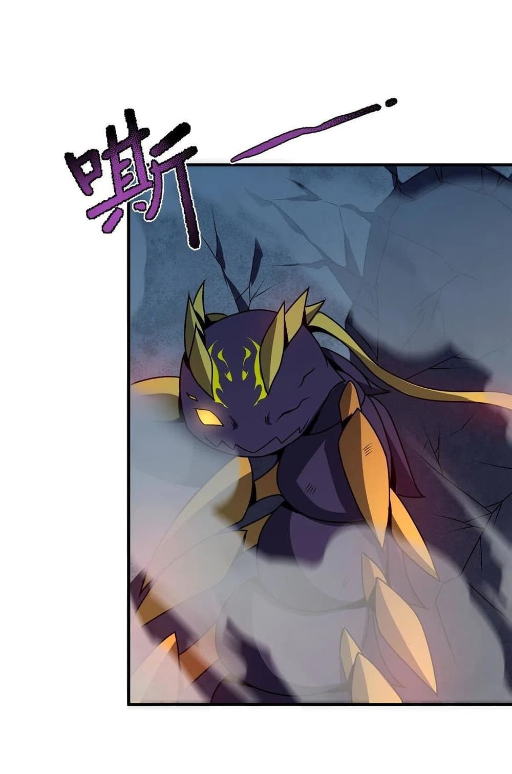 Monster Pet Evolution 83-83
