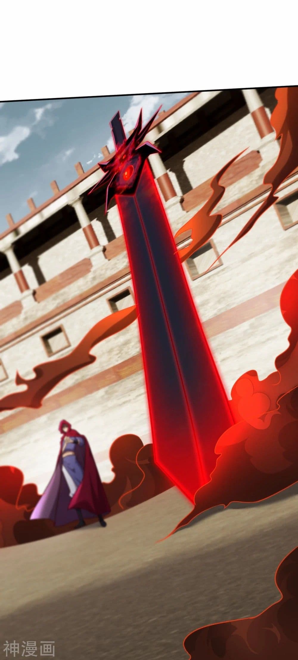 Against the Gods อสูรพลิกฟ้า 469-469