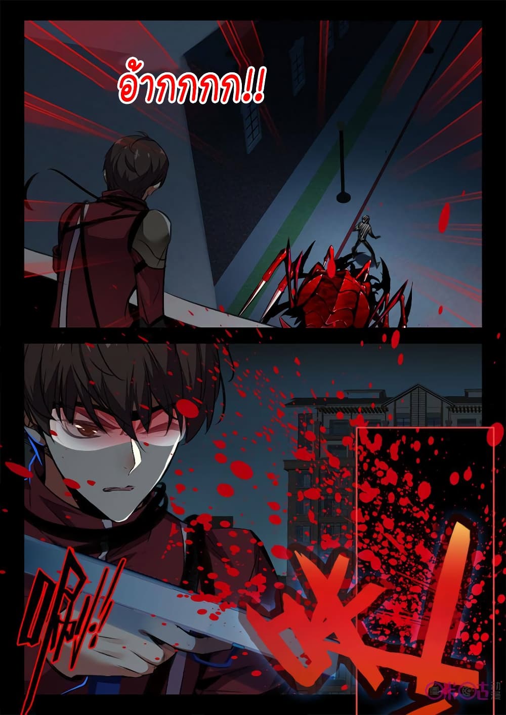 The Dark Ages Bloodtimes 11-11