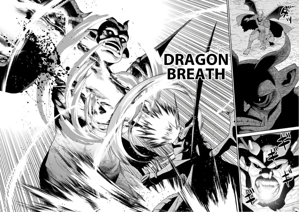 Maou-gun Saikyou no Majutsushi wa Ningen datta เมื่อมนุษย์ได้มาสร้างฮาเร็มในทัพจอมมาร 43-43