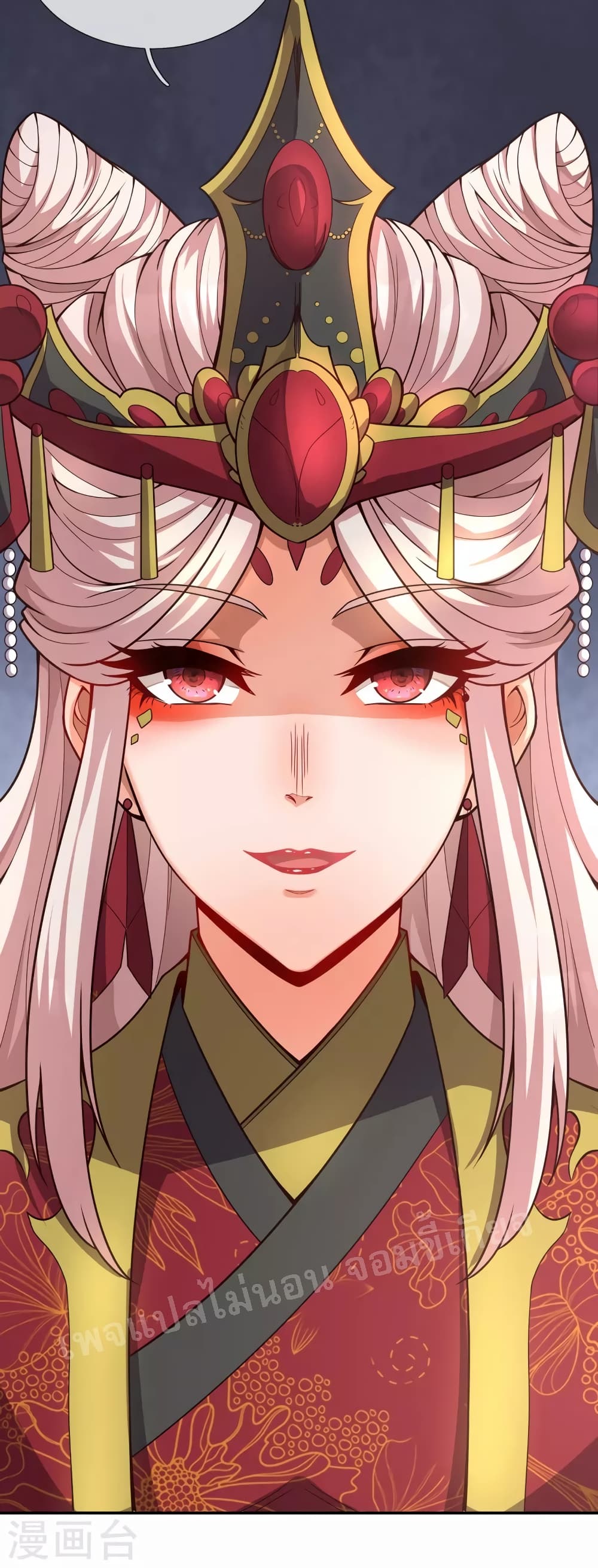 Returning to take revenge of the God Demon King 2-2